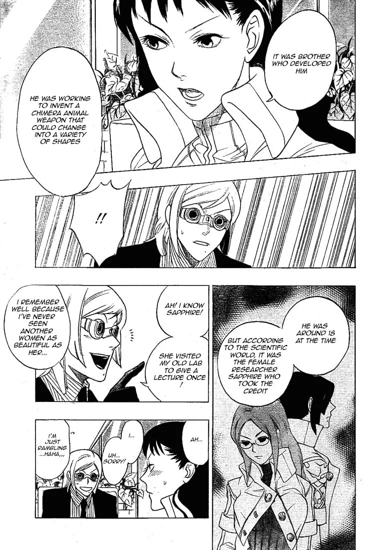 Read Muddy chapter 10 image 6 on Lezhin