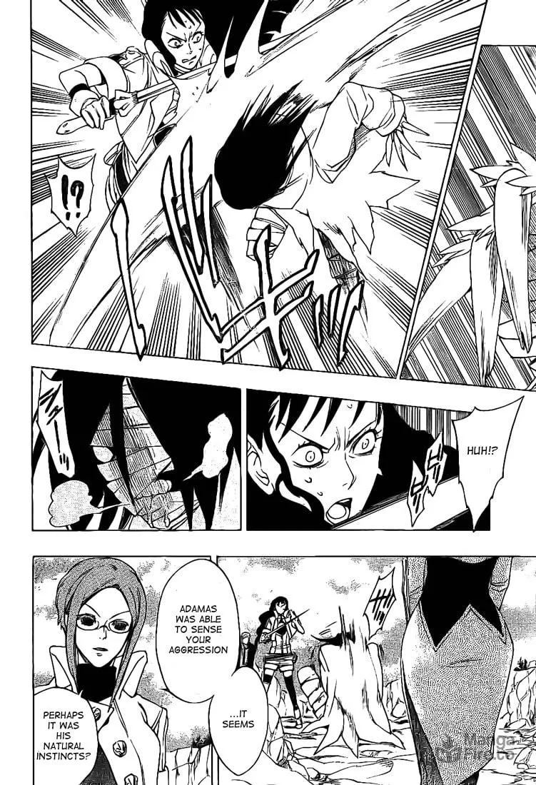 Read Muddy chapter 11 image 11 on Lezhin