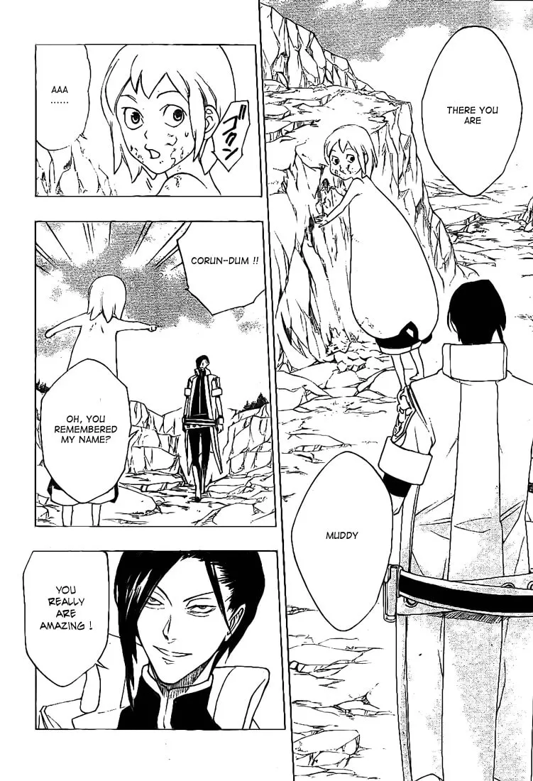 Read Muddy chapter 11 image 13 on Lezhin
