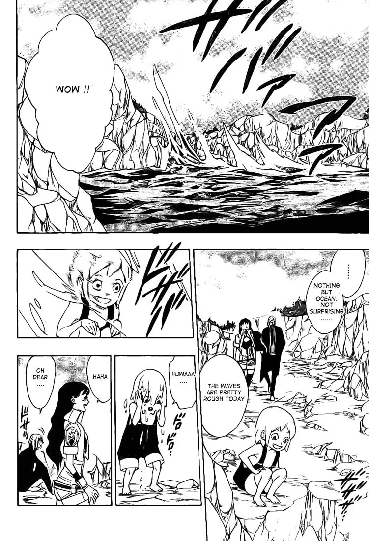 Read Muddy chapter 11 image 3 on Lezhin
