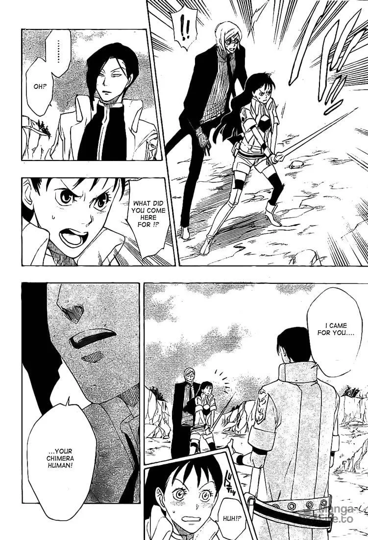 Read Muddy chapter 11 image 9 on Lezhin