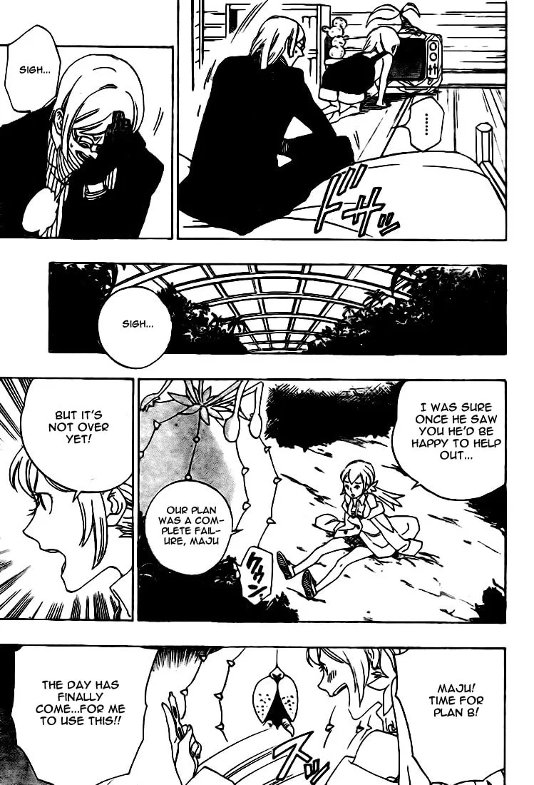 Read Muddy chapter 2 image 12 on Lezhin