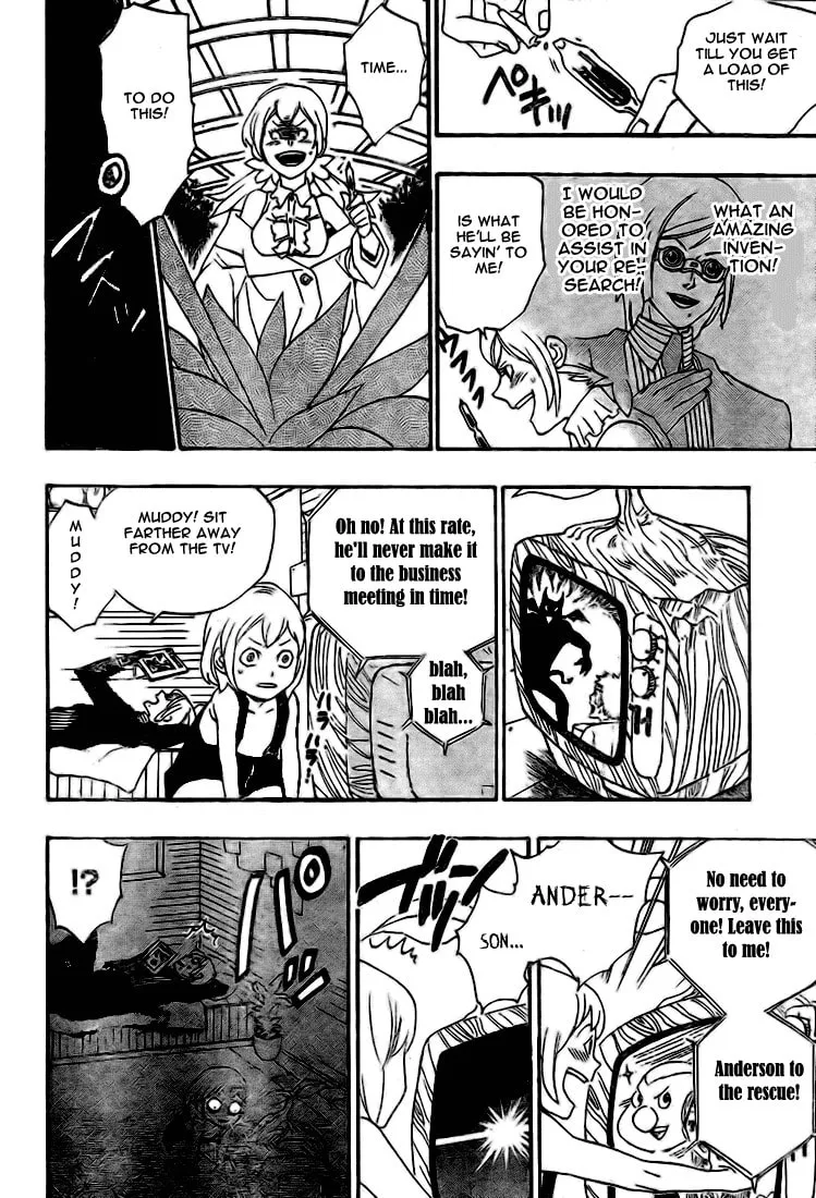 Read Muddy chapter 2 image 13 on Lezhin