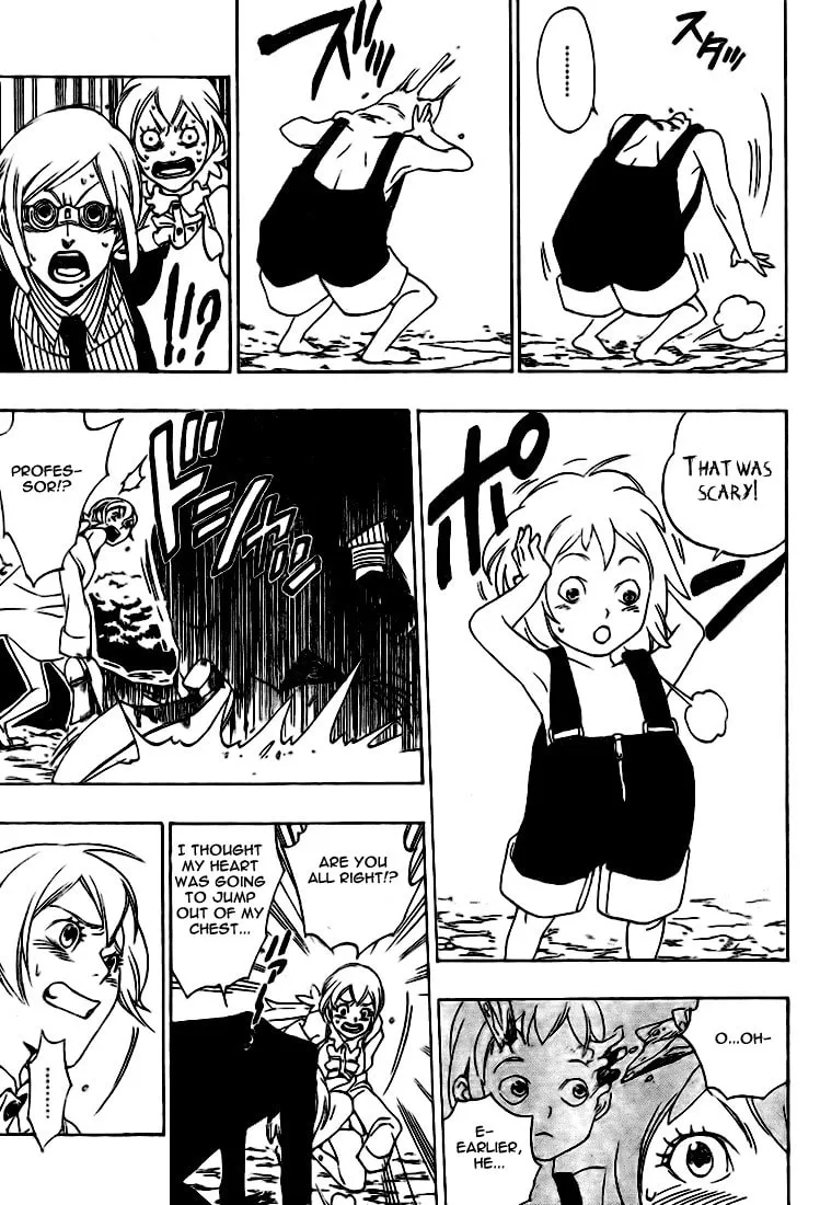 Read Muddy chapter 2 image 18 on Lezhin