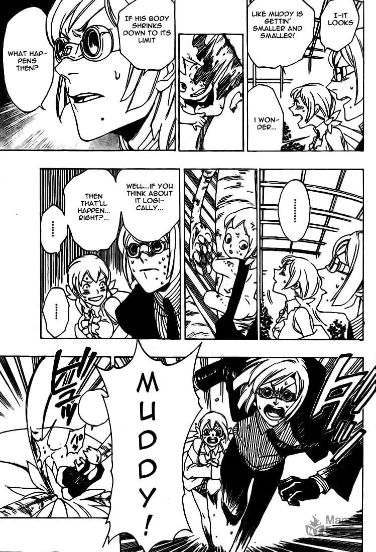 Read Muddy chapter 2 image 20 on Lezhin