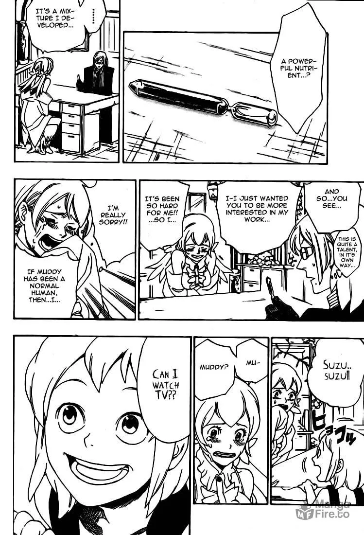 Read Muddy chapter 2 image 23 on Lezhin