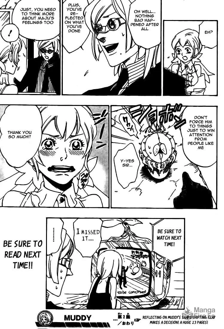 Read Muddy chapter 2 image 24 on Lezhin