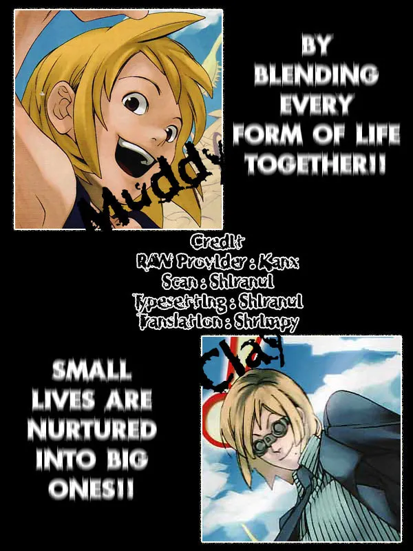 Read Muddy chapter 2 image 25 on Lezhin
