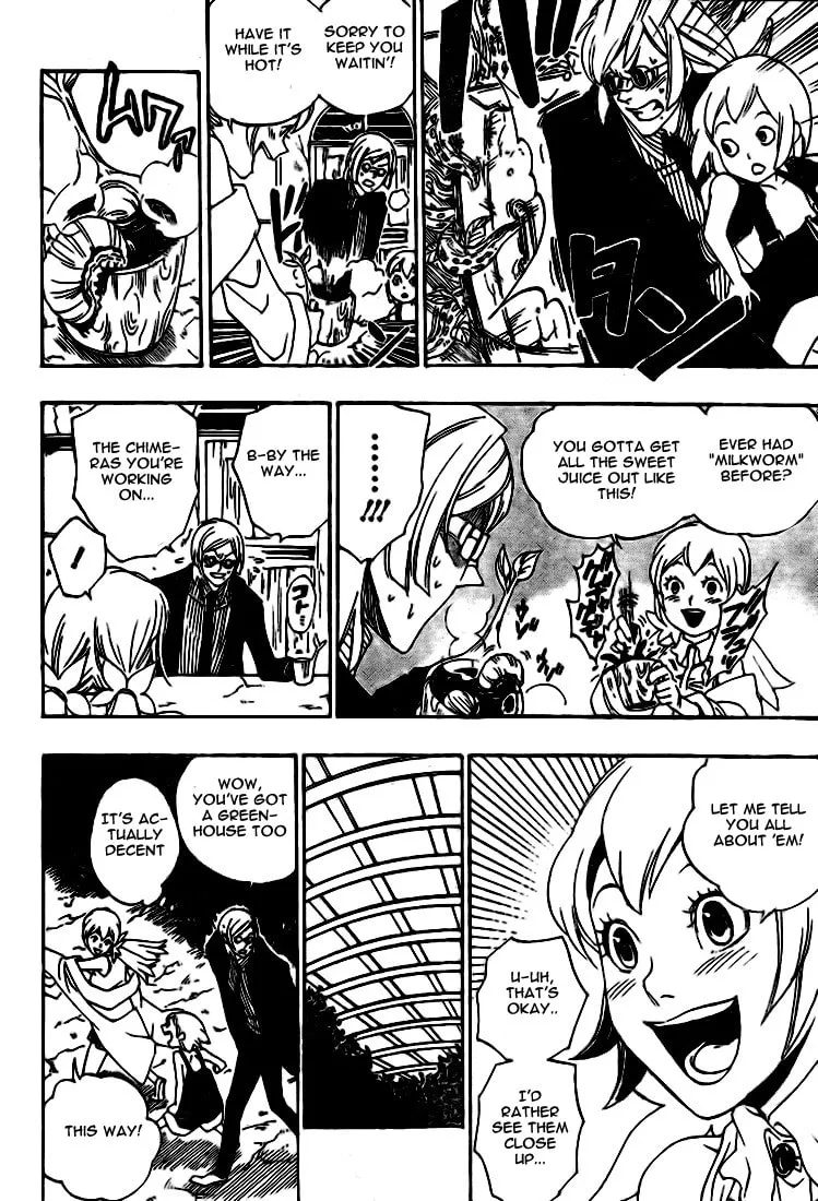 Read Muddy chapter 2 image 7 on Lezhin
