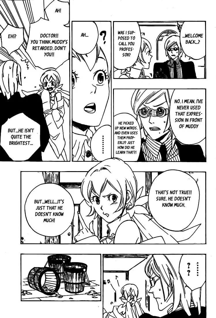 Read Muddy chapter 3 image 10 on Lezhin