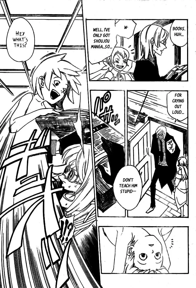 Read Muddy chapter 3 image 12 on Lezhin