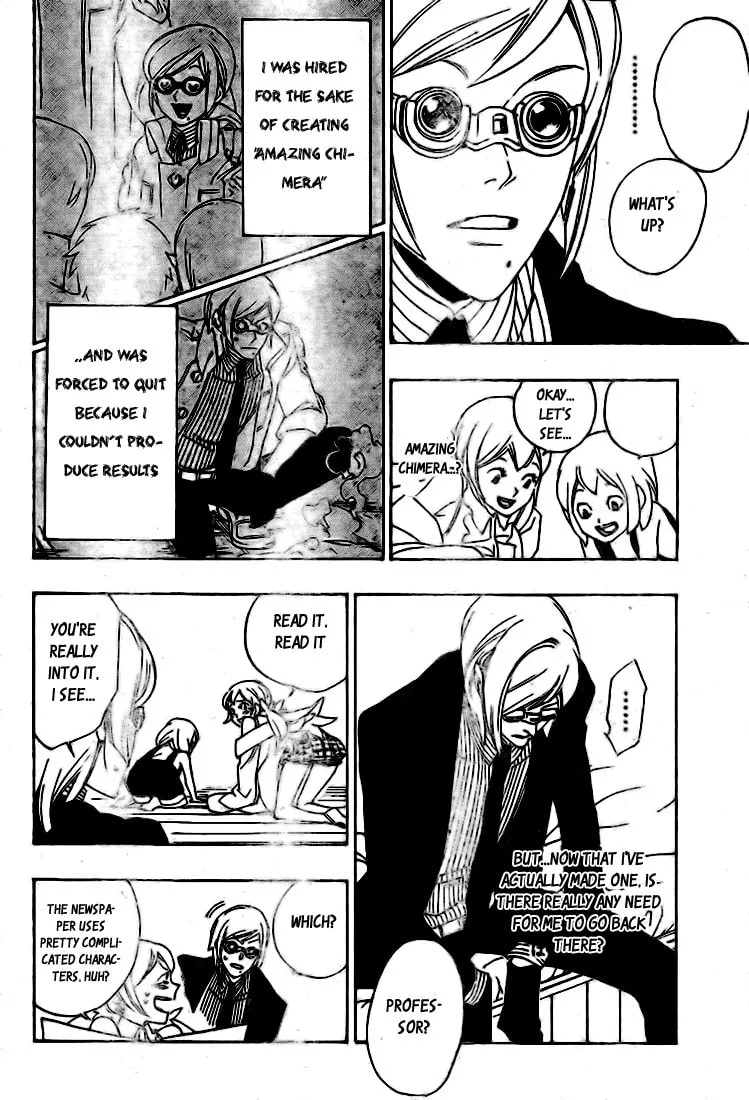 Read Muddy chapter 3 image 15 on Lezhin