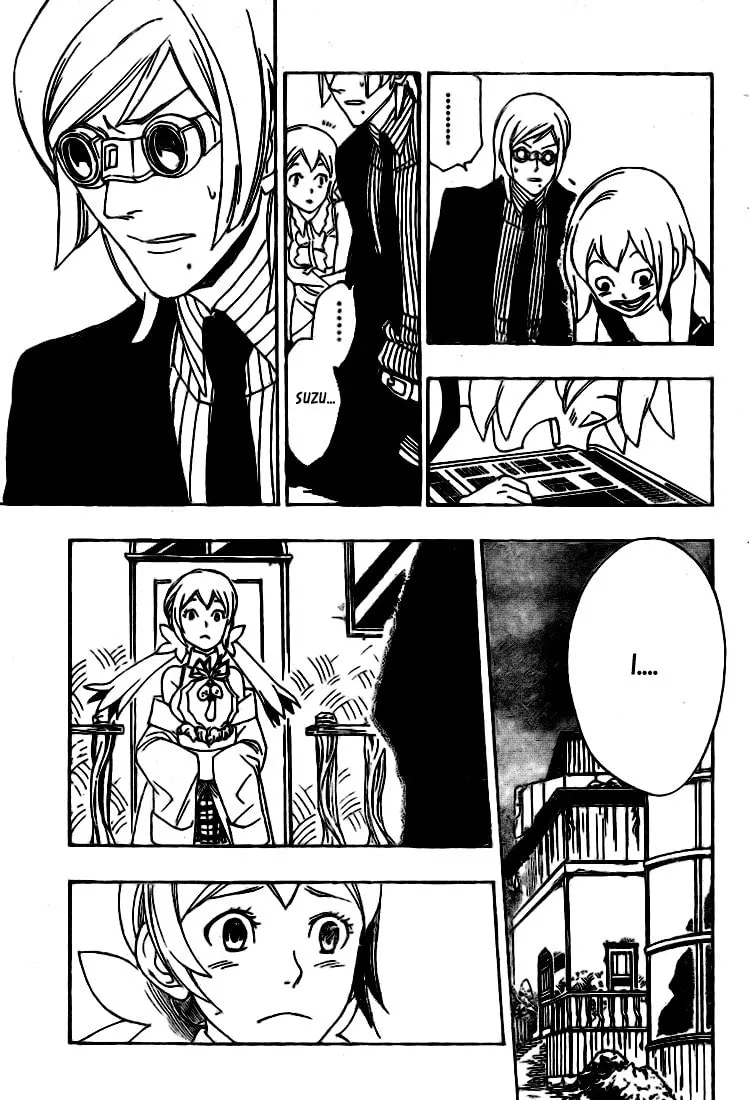 Read Muddy chapter 3 image 18 on Lezhin