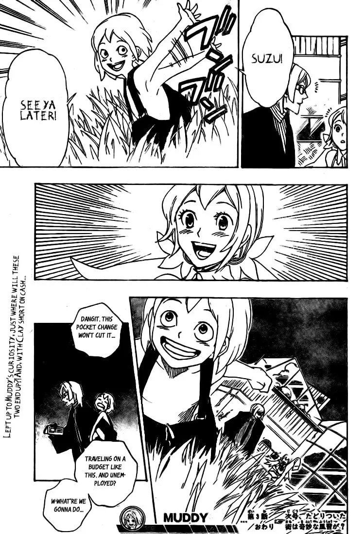 Read Muddy chapter 3 image 22 on Lezhin