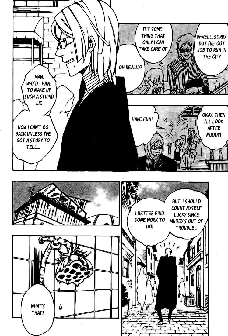 Read Muddy chapter 3 image 3 on Lezhin