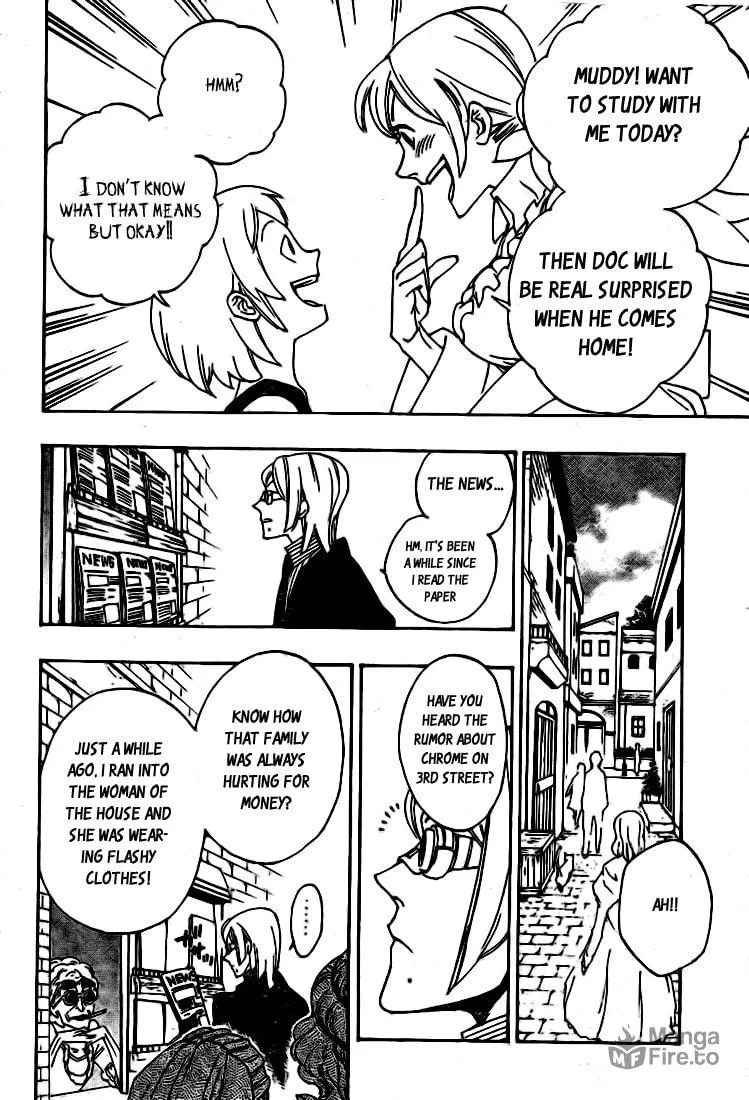 Read Muddy chapter 3 image 5 on Lezhin