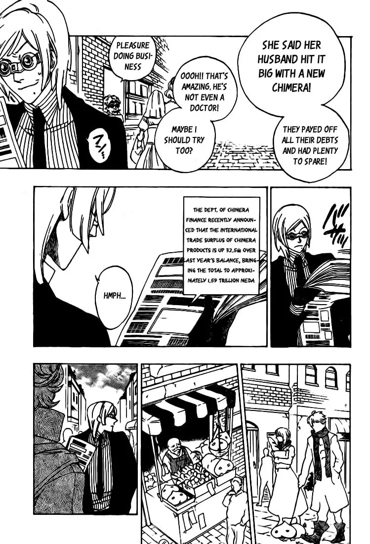Read Muddy chapter 3 image 6 on Lezhin