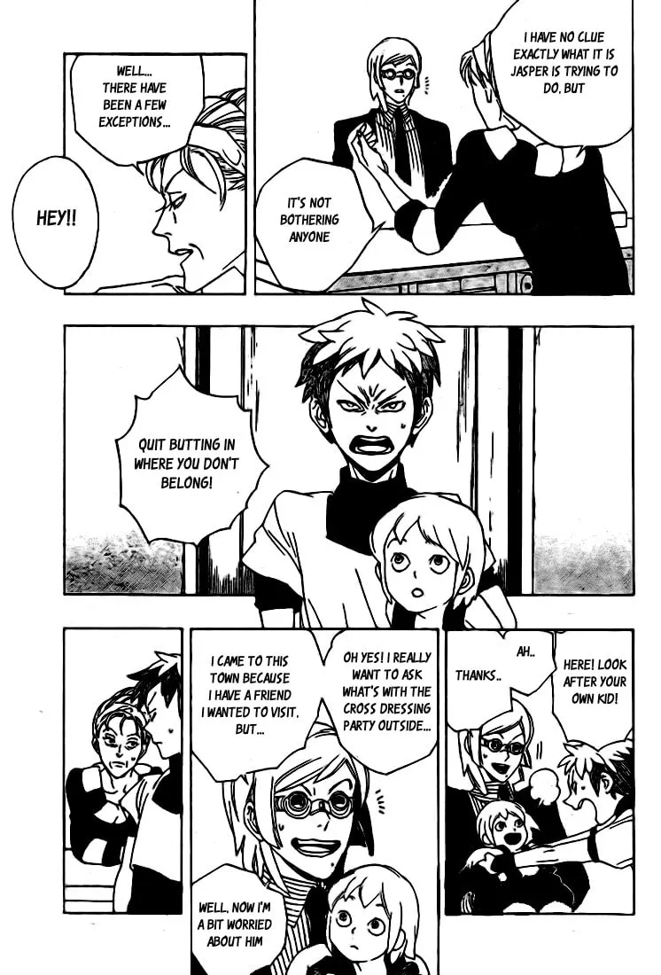 Read Muddy chapter 4 image 12 on Lezhin