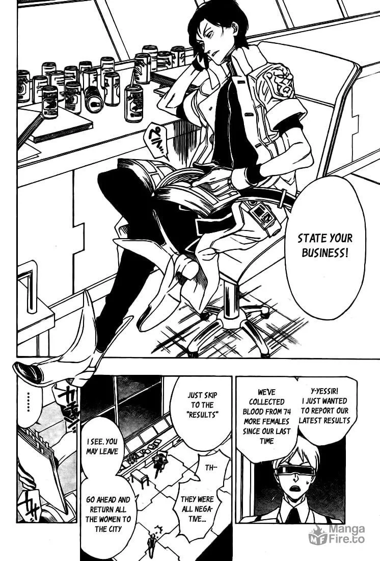 Read Muddy chapter 4 image 17 on Lezhin