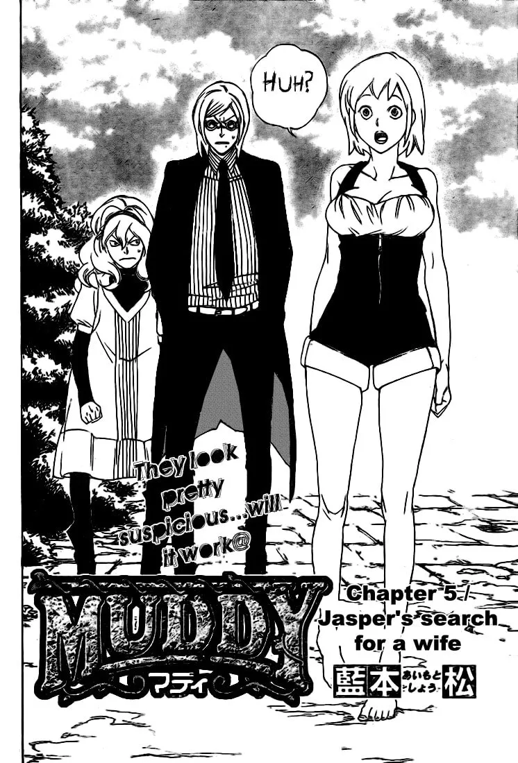 Read Muddy chapter 5 image 1 on Lezhin