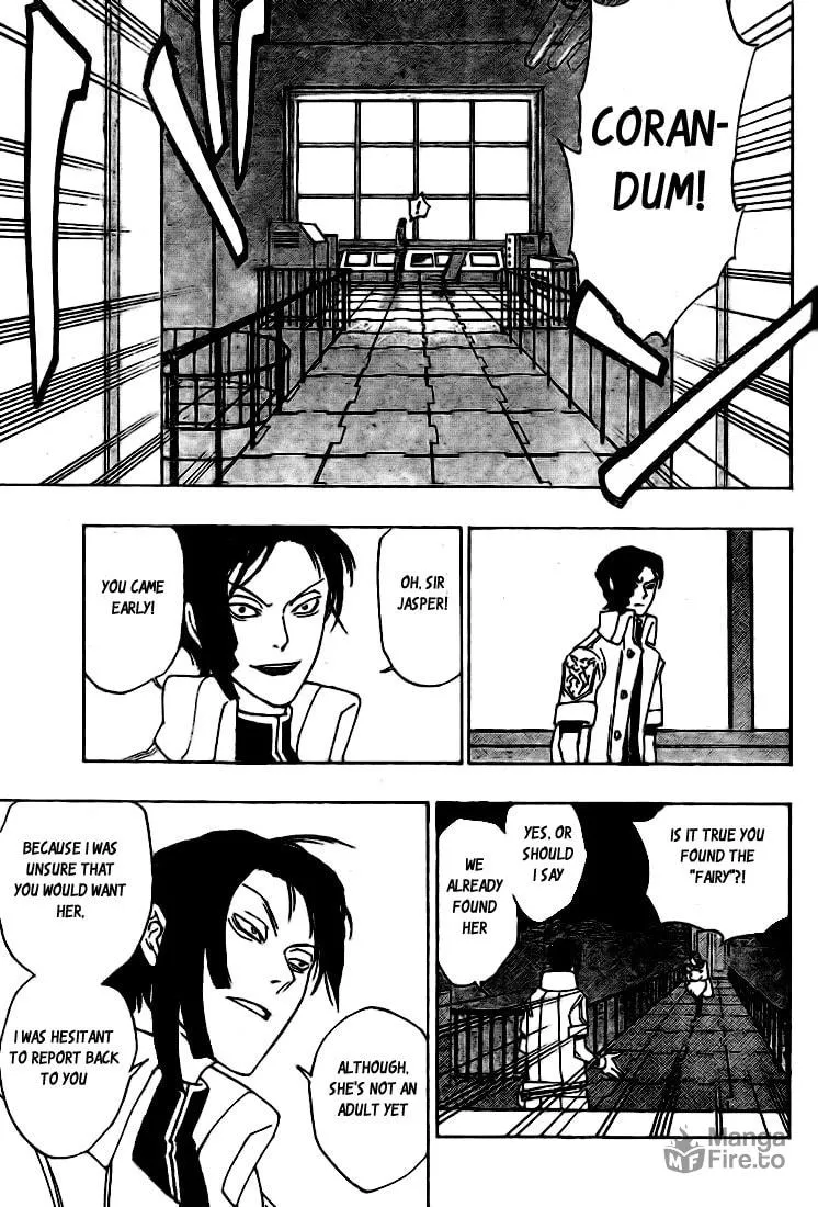 Read Muddy chapter 5 image 14 on Lezhin