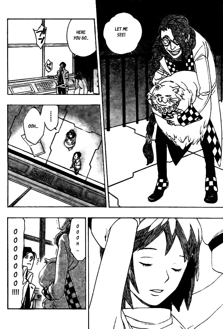 Read Muddy chapter 5 image 15 on Lezhin