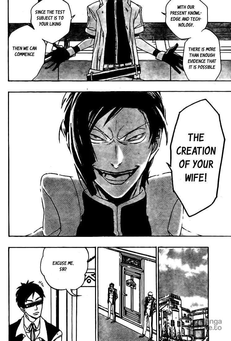 Read Muddy chapter 5 image 17 on Lezhin