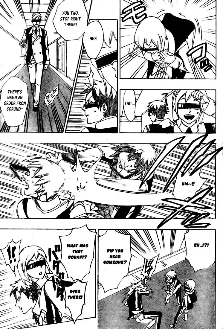 Read Muddy chapter 6 image 10 on Lezhin