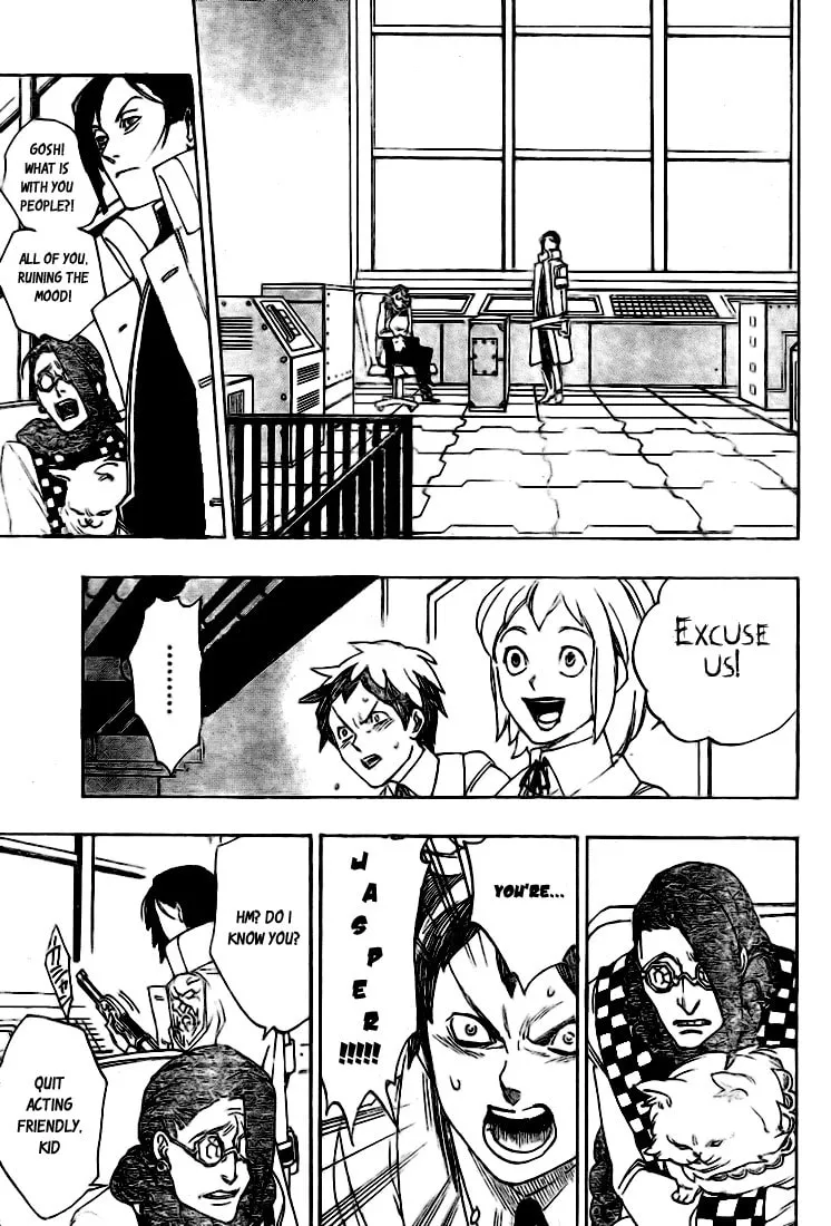 Read Muddy chapter 6 image 16 on Lezhin