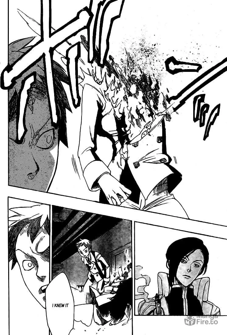 Read Muddy chapter 6 image 17 on Lezhin