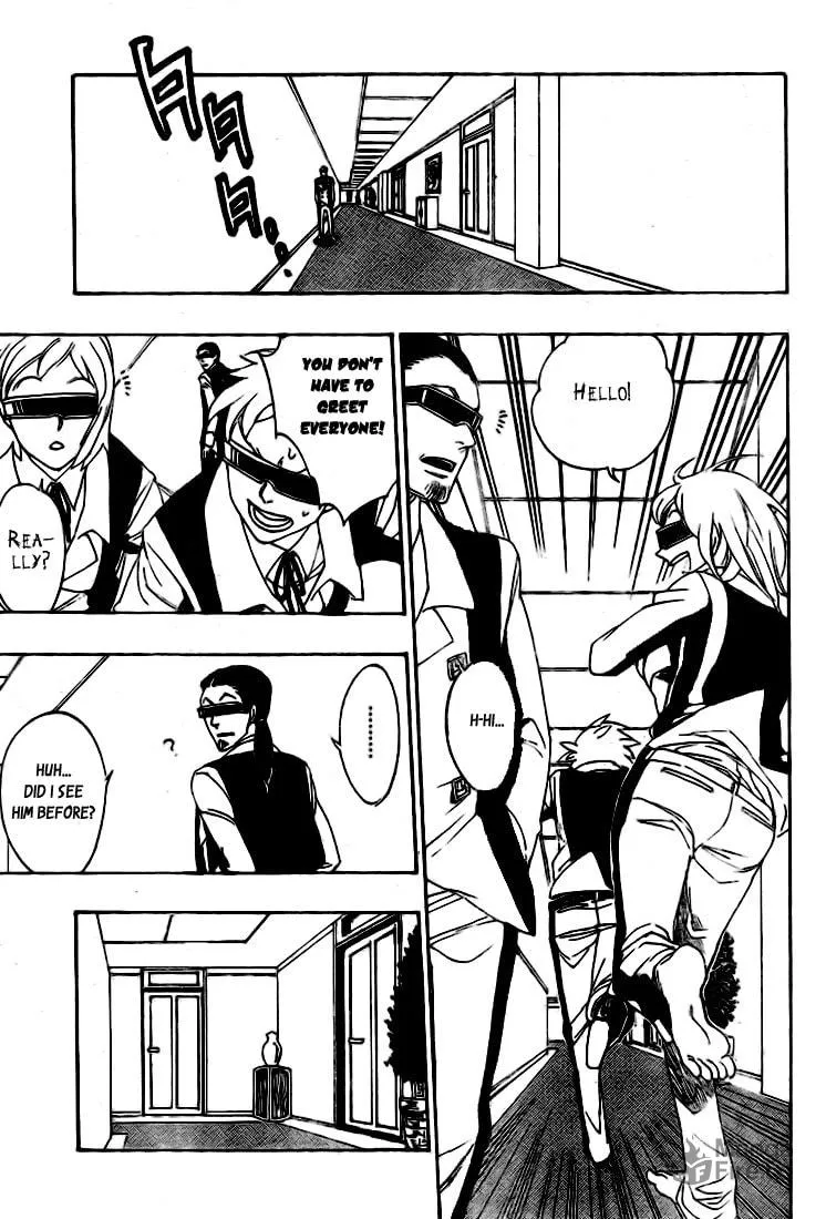 Read Muddy chapter 6 image 2 on Lezhin