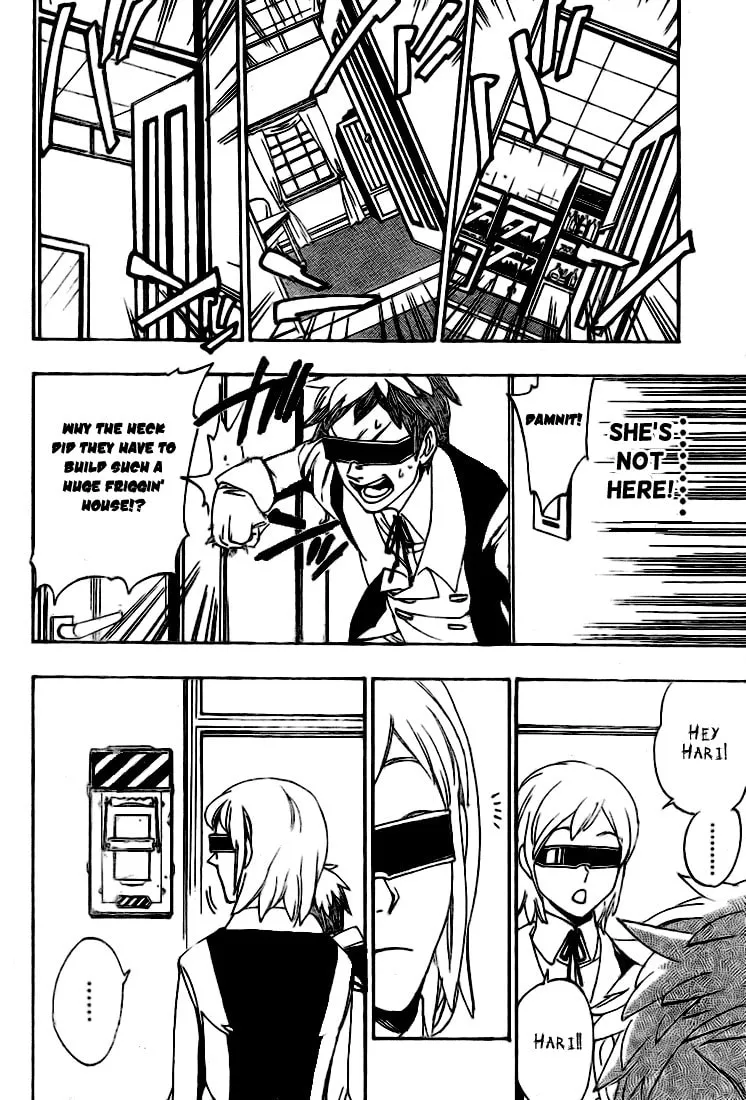 Read Muddy chapter 6 image 3 on Lezhin