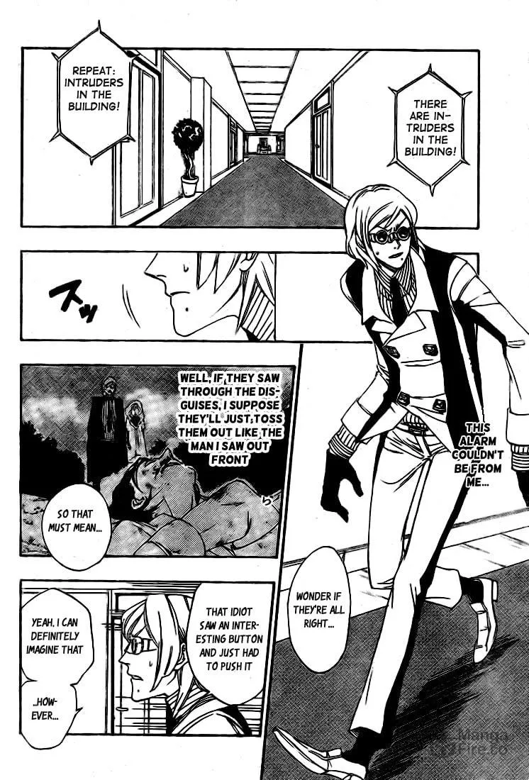 Read Muddy chapter 6 image 5 on Lezhin