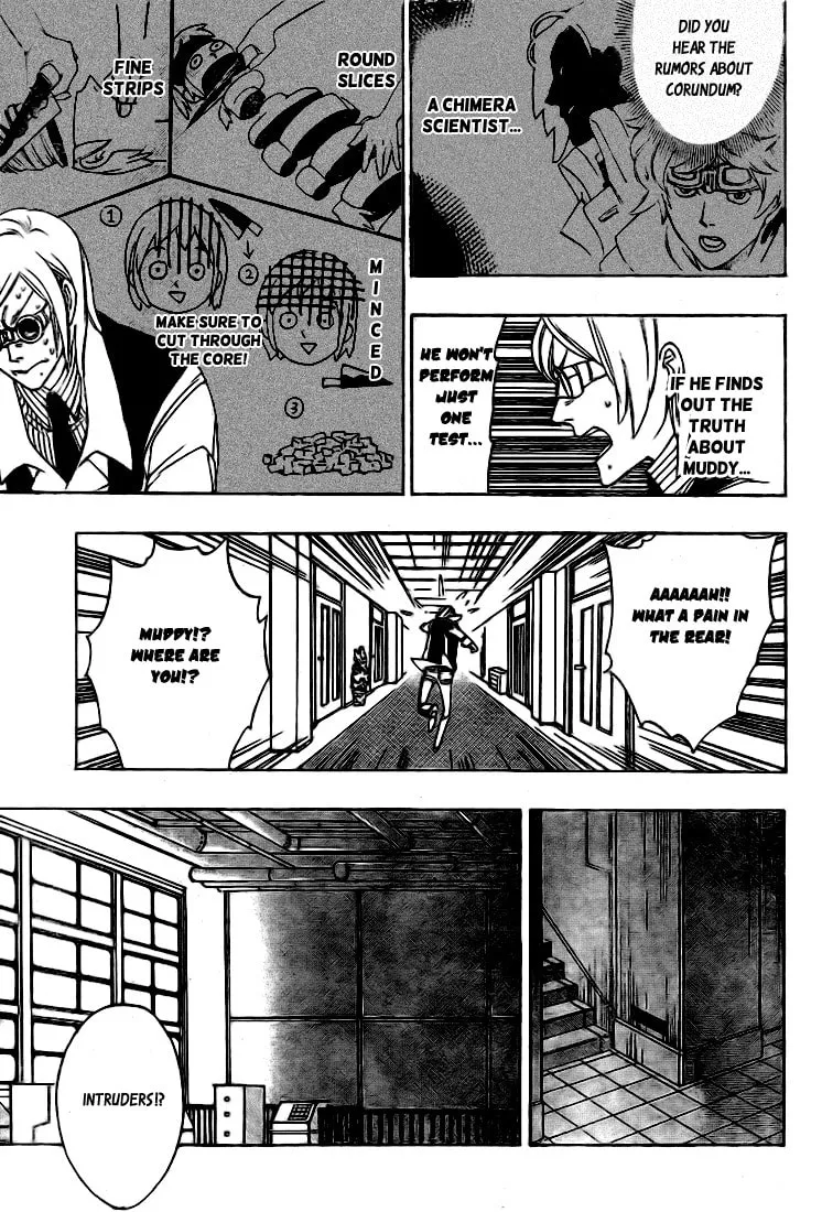 Read Muddy chapter 6 image 6 on Lezhin
