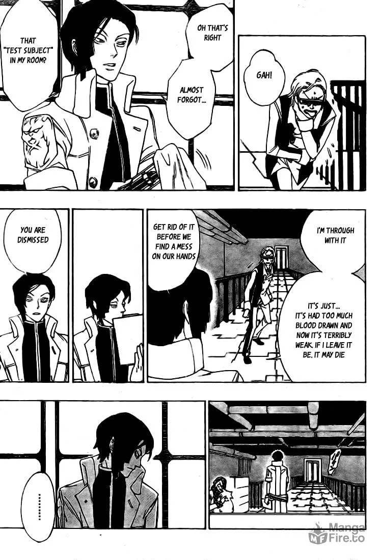 Read Muddy chapter 6 image 8 on Lezhin