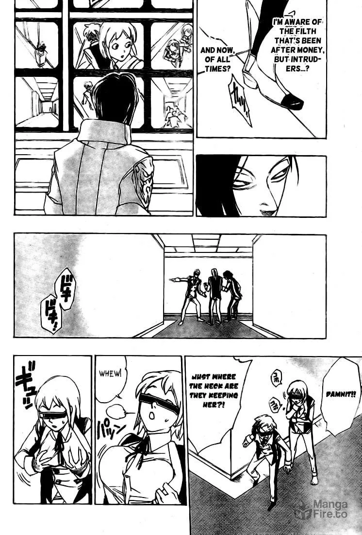 Read Muddy chapter 6 image 9 on Lezhin