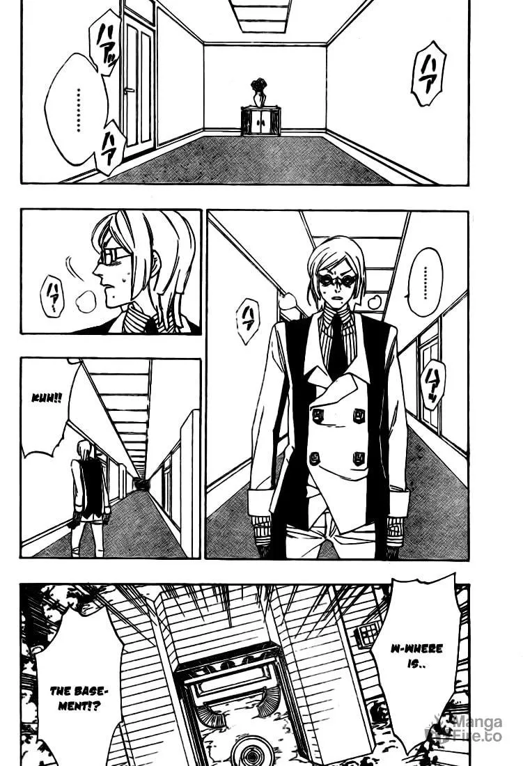 Read Muddy chapter 7 image 11 on Lezhin