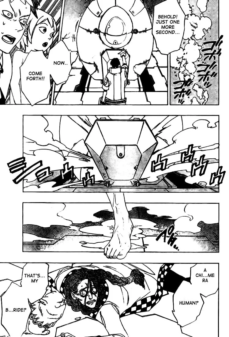 Read Muddy chapter 7 image 12 on Lezhin