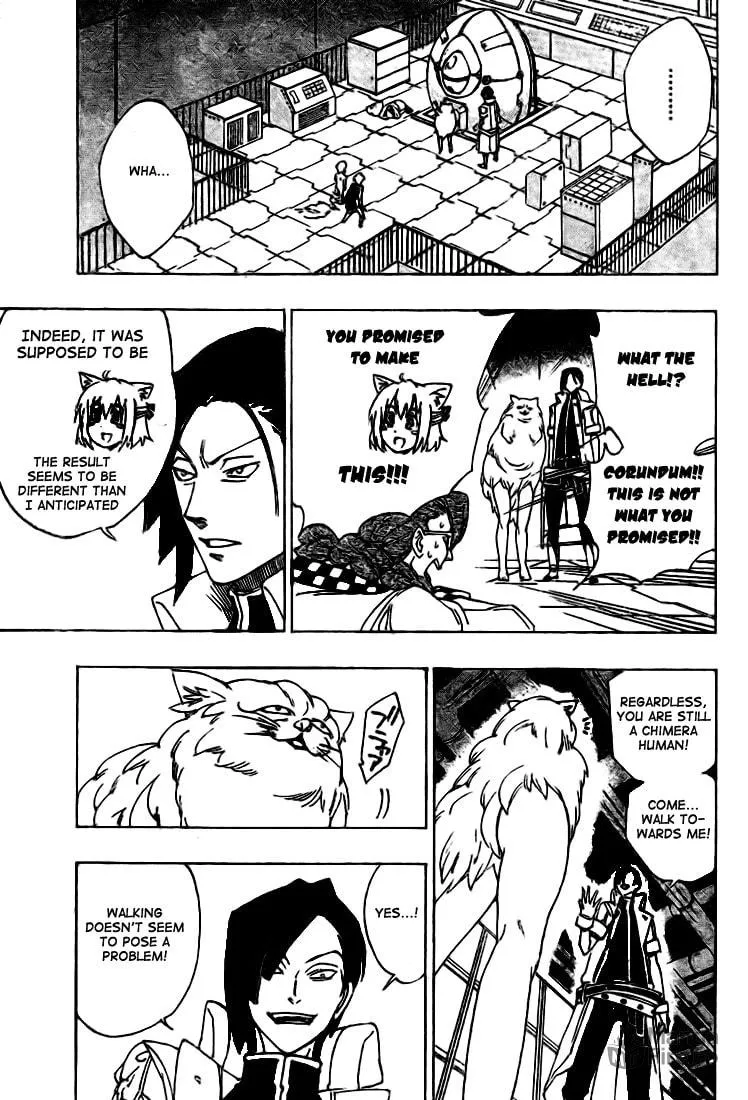 Read Muddy chapter 7 image 14 on Lezhin