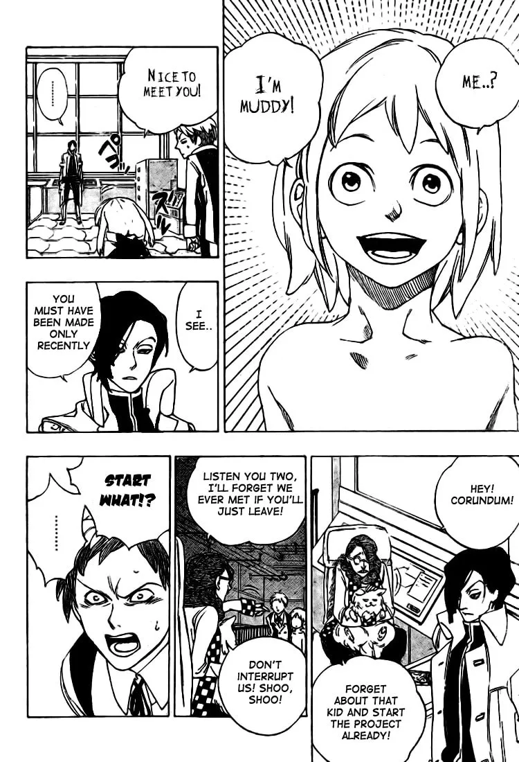 Read Muddy chapter 7 image 3 on Lezhin