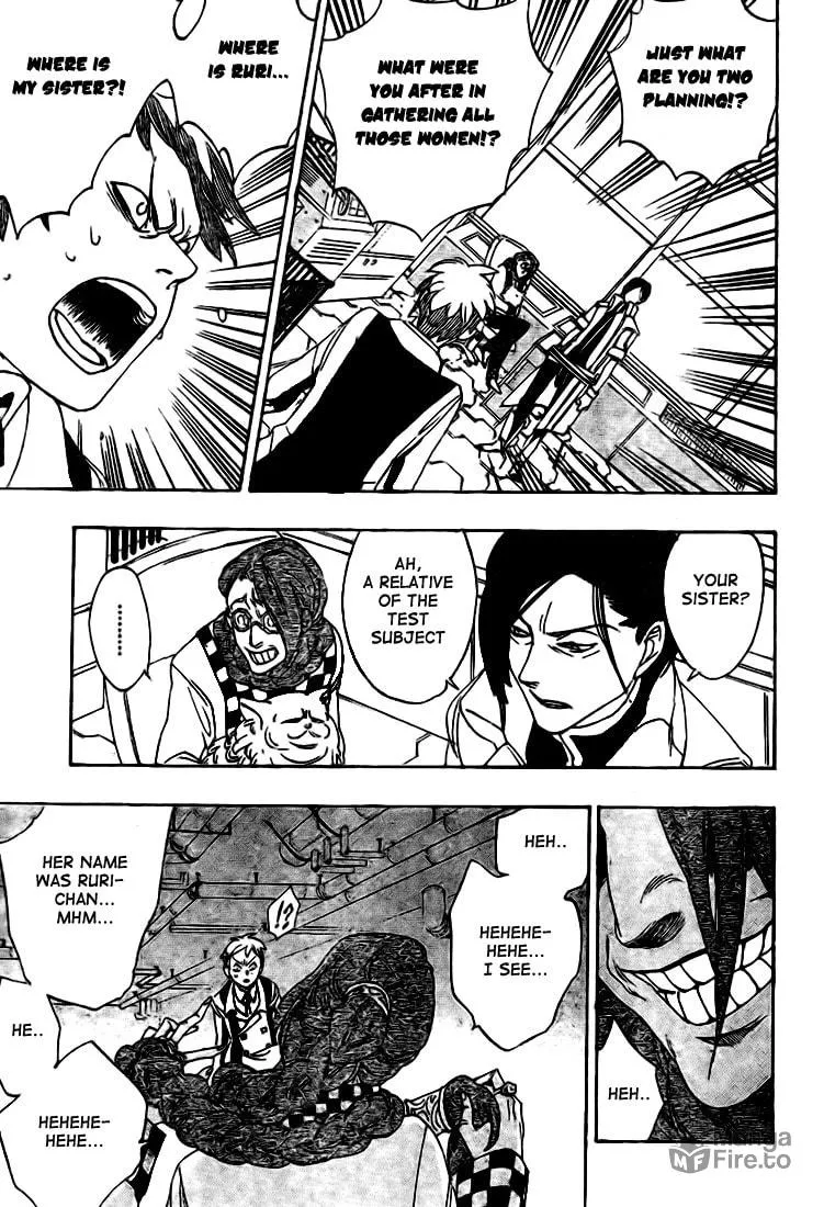 Read Muddy chapter 7 image 4 on Lezhin