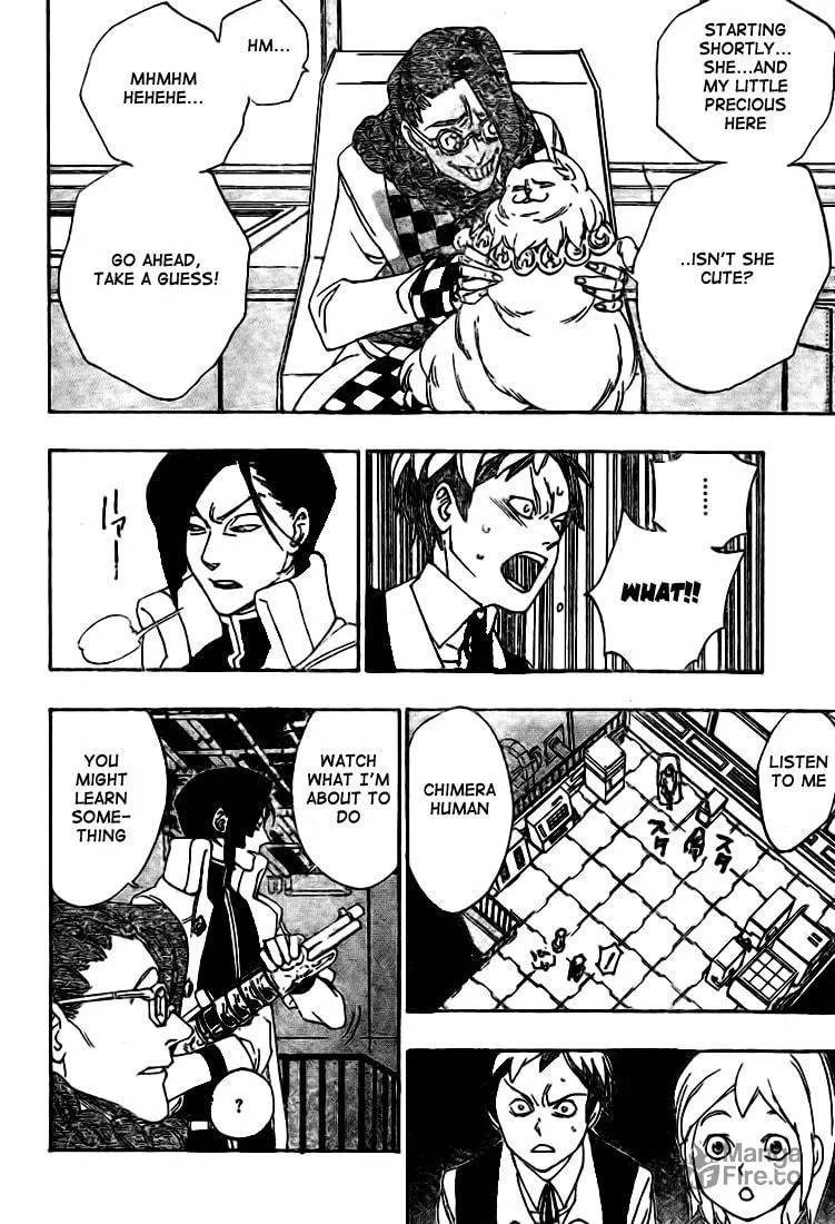 Read Muddy chapter 7 image 5 on Lezhin