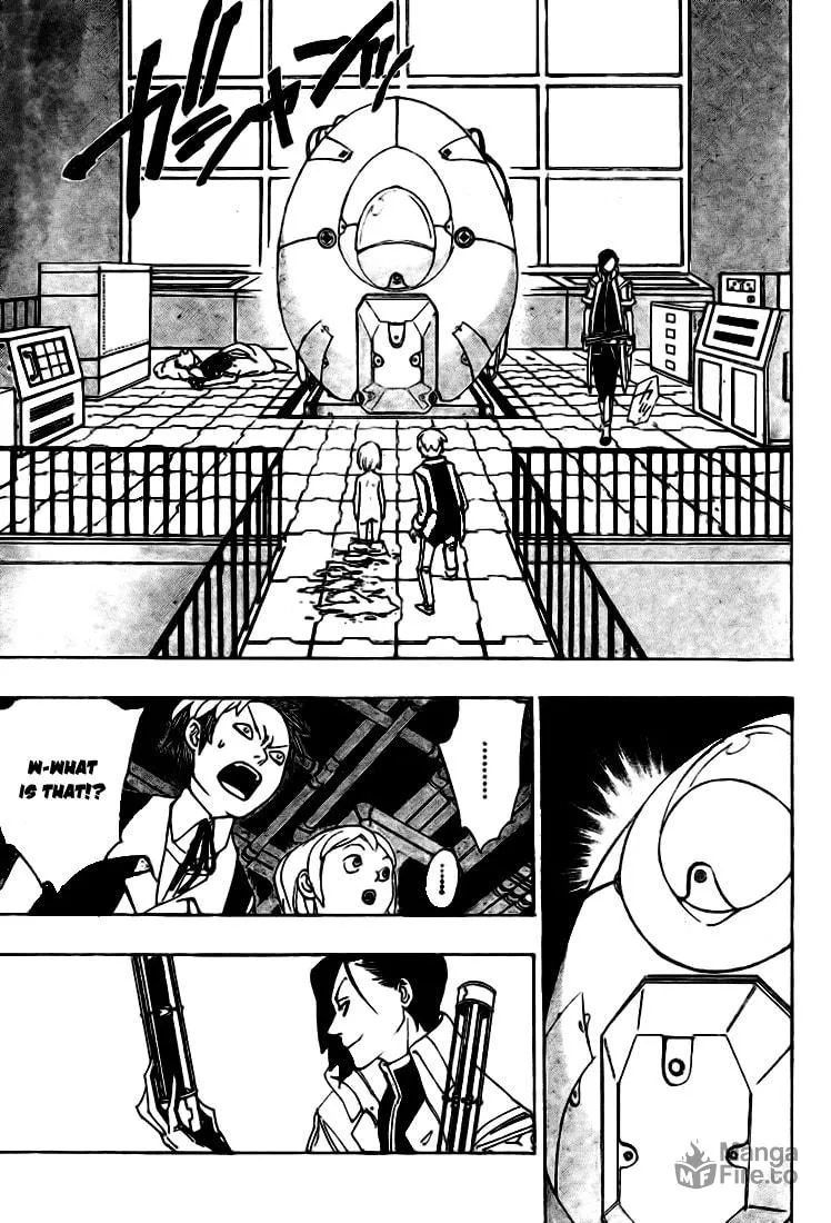 Read Muddy chapter 7 image 8 on Lezhin