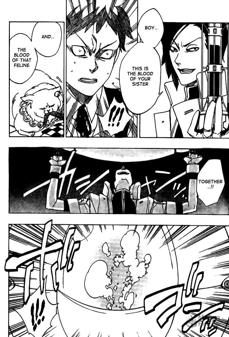 Read Muddy chapter 7 image 9 on Lezhin