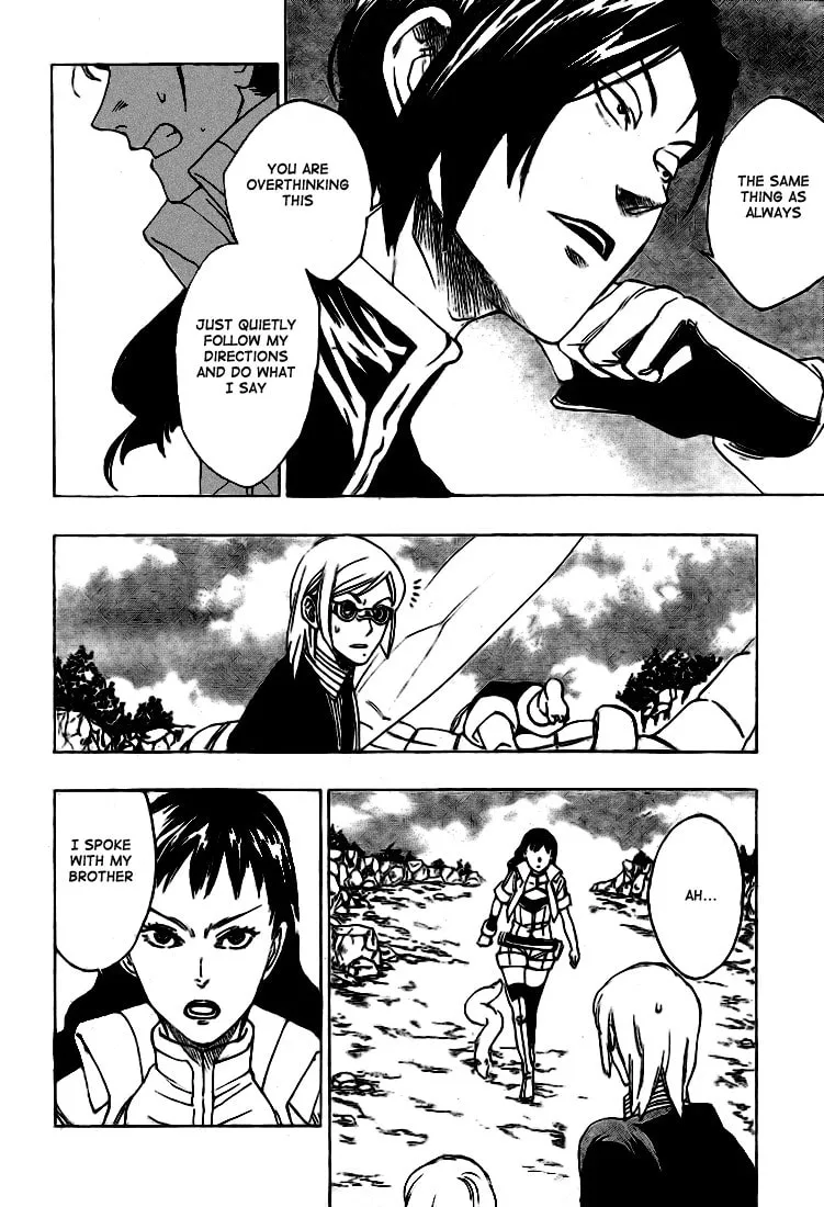 Read Muddy chapter 9 image 13 on Lezhin