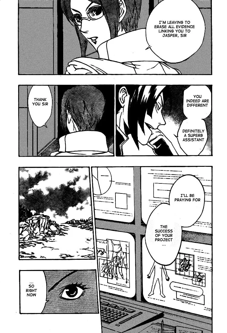 Read Muddy chapter 9 image 16 on Lezhin