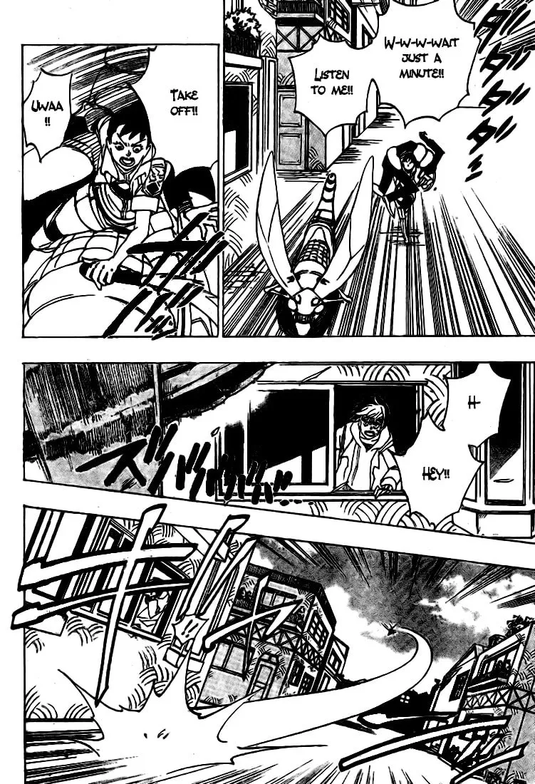 Read Muddy chapter 9 image 3 on Lezhin