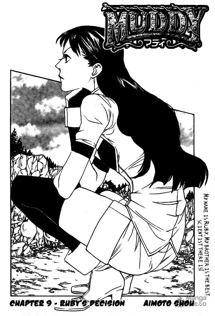 Read Muddy chapter 9 image 5 on Lezhin