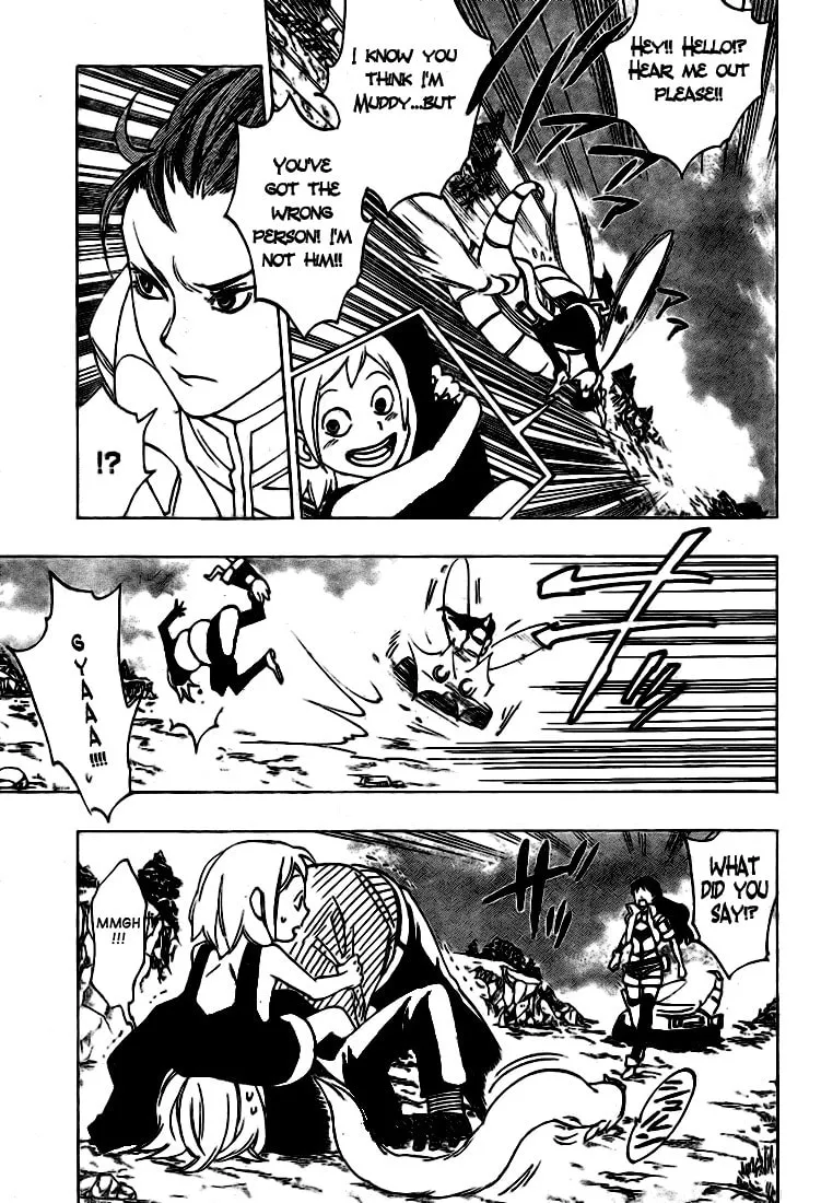 Read Muddy chapter 9 image 6 on Lezhin