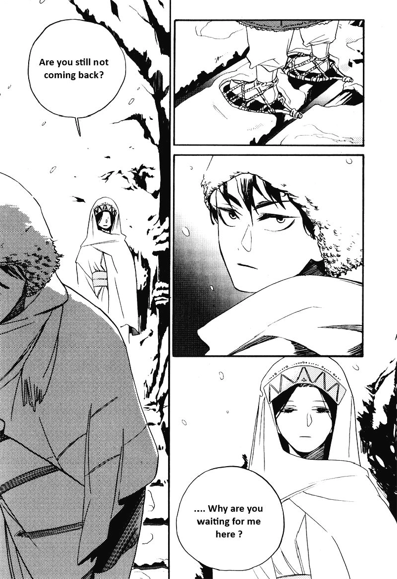 Read Muffled Message chapter 0 image 1 on Lezhin